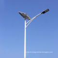 120W street Lighting Solar energy saving garden lamp